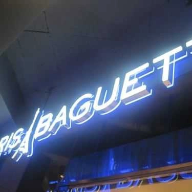 Tổng hợp- Tiệm Bánh Paris Baguette - Cao Thắng