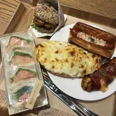 Món ăn- Tiệm Bánh Paris Baguette - Vinhomes Central Park