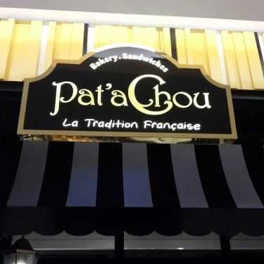 Tổng hợp- Tiệm Bánh Pat'a Chou Bakery - Saigon Centre