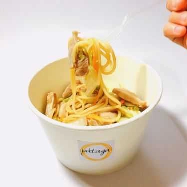 Món ăn- Pátaga Spaghetti & Riceball - Shop Online