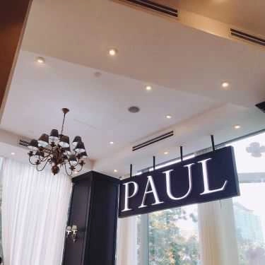 Tổng hợp- Tiệm Bánh PAUL Bakery - Saigon Centre