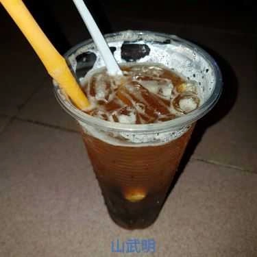 Món ăn- Ăn vặt Peach Tea - Trà Đào Mang Đi