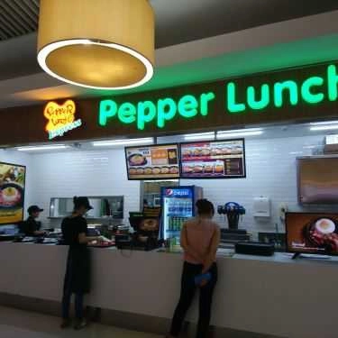 Không gian- Khu Ẩm Thực Peper Lunch - Crescent Mall