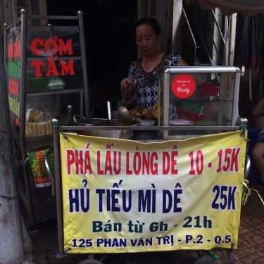 Tổng hợp- Ăn vặt Phá Lấu Dê - Phan Văn Trị