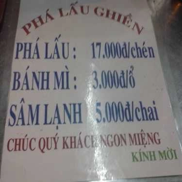 Thực đơn- Ăn vặt Phá Lấu Ghiền