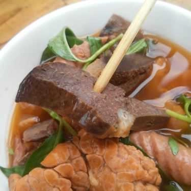 Món ăn- Ăn vặt Phá Lấu Heo - Nguyễn Du