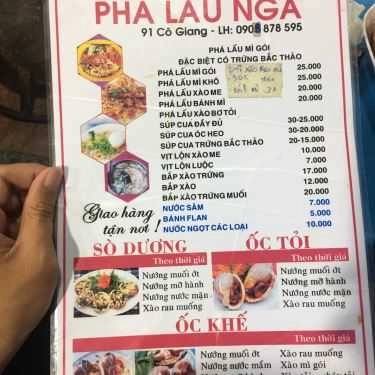 Thực đơn- Ăn vặt Phá Lấu Nga