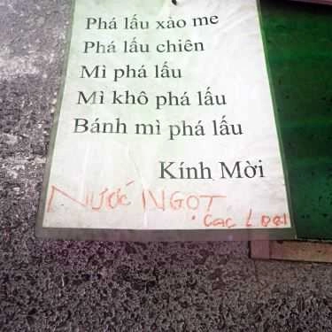 Thực đơn- Ăn vặt Phá Lấu - Phùng Văn Cung