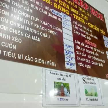 Thực đơn- Quán Ăn Pháp Hoa - Quán Chay