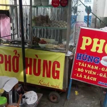 Tổng hợp- Ăn vặt Phở Hùng - Đặng Văn Ngữ