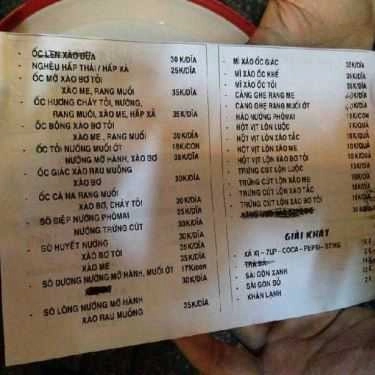 Thực đơn- Ăn vặt Phô Mai Que - Kỳ Đồng