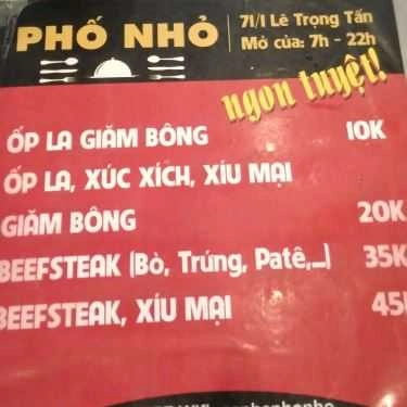 Thực đơn- Phố Nhỏ - Cafe Sân Vườn