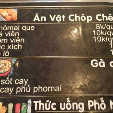 Thực đơn- Phố Nhỏ - Cafe Sân Vườn