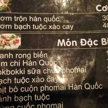 Thực đơn- Phố Nhỏ - Cafe Sân Vườn