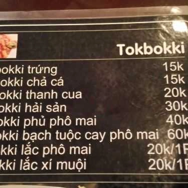 Thực đơn- Phố Nhỏ - Cafe Sân Vườn