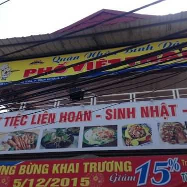 Tổng hợp- Quán Nhậu Phố Việt Thái - Món Nhậu Bình Dân