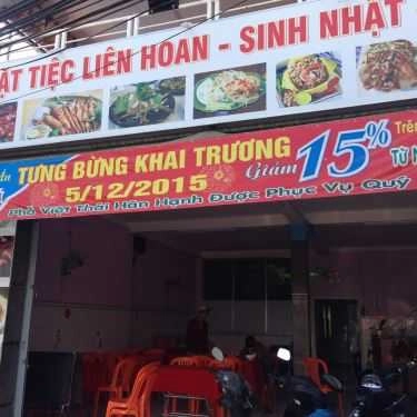Không gian- Quán Nhậu Phố Việt Thái - Món Nhậu Bình Dân