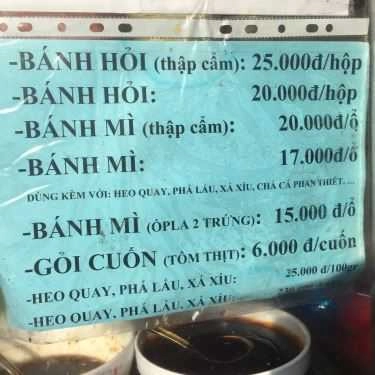 Thực đơn- Ăn vặt Phúc Hải - Bánh Mì & Bánh Hỏi Heo Quay
