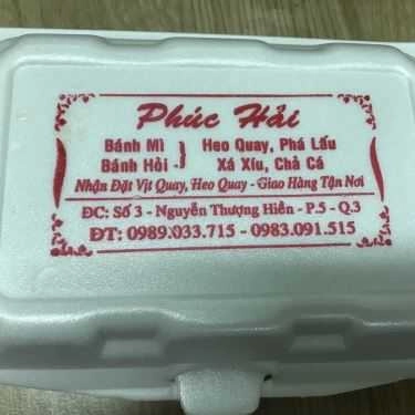 Tổng hợp- Ăn vặt Phúc Hải - Bánh Mì & Bánh Hỏi Heo Quay