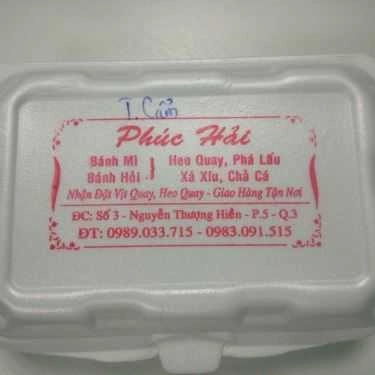 Tổng hợp- Ăn vặt Phúc Hải - Bánh Mì & Bánh Hỏi Heo Quay