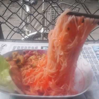 Món ăn- Ăn vặt Phúc Lộc Cyber - Mì Trộn - Bánh Tráng Nướng