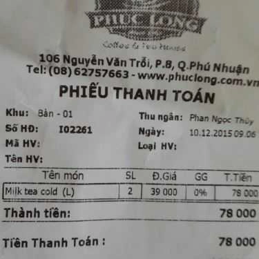 Tổng hợp- Phúc Long Coffee & Tea House - Nguyễn Văn Trỗi