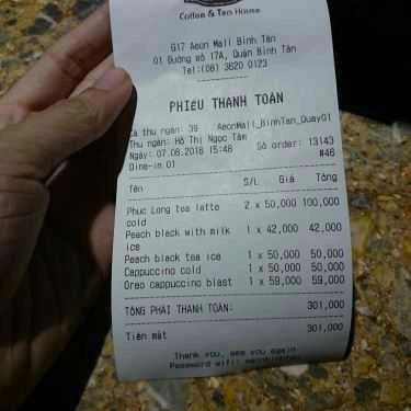 Tổng hợp- Phúc Long Coffee & Tea House - AEON Mall Bình Tân