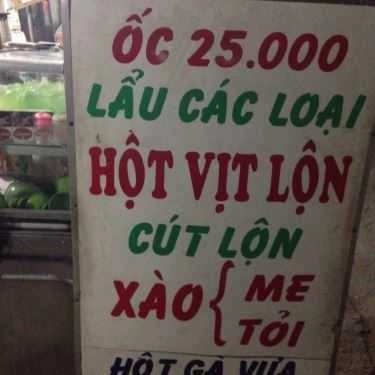 Tổng hợp- Quán Nhậu Quán Phúc - Ốc & Lẩu Nướng