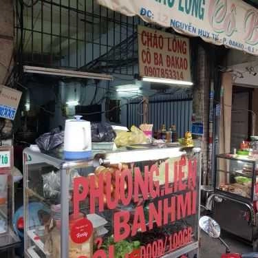 Tổng hợp- Ăn vặt Phương Liên - Bánh Mì & Gỏi Khô Bò