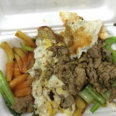 Món ăn- Ăn vặt Phượng - Nui Xào Bò & Bột Chiên - Giao Hàng Tận Nơi