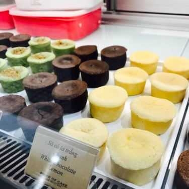 Tổng hợp- Cafe Piece Of Cake - TTTM Takashimaya