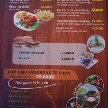Thực đơn- Plus Coffee