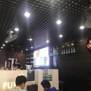 Tổng hợp- Puro Gusto Coffee