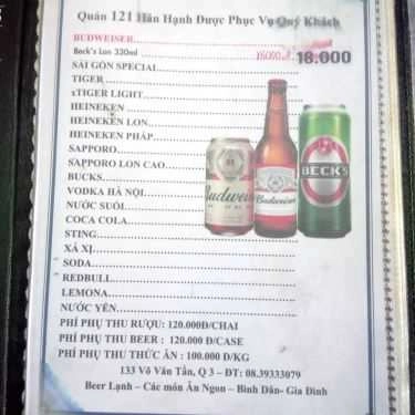 Thực đơn- Quán Nhậu Quán 121 - Hải Sản, Lẩu & Các Món Nhậu Bình Dân