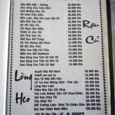 Thực đơn- Quán Nhậu Quán 121 - Hải Sản, Lẩu & Các Món Nhậu Bình Dân
