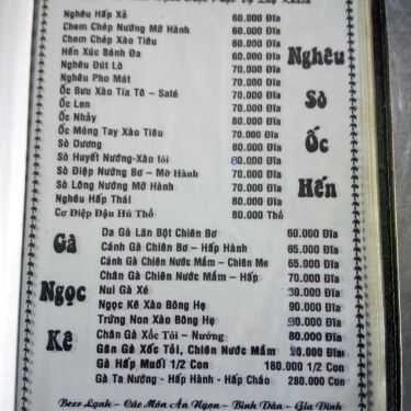 Thực đơn- Quán Nhậu Quán 121 - Hải Sản, Lẩu & Các Món Nhậu Bình Dân