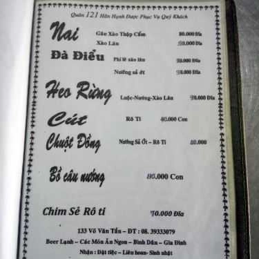 Thực đơn- Quán Nhậu Quán 121 - Hải Sản, Lẩu & Các Món Nhậu Bình Dân