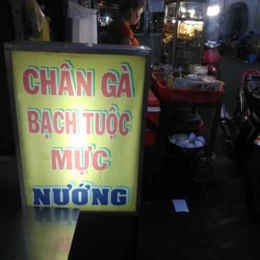 Tổng hợp- Ăn vặt Quán 199 - Chân Gà, Mực & Bạch Tuộc Nướng