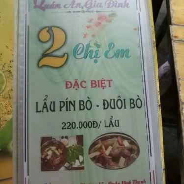 Thực đơn- Ăn vặt 2 Chị Em - Ốc & Hải Sản