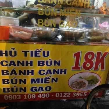 Tổng hợp- Quán Ăn Hủ Tiếu Chay 264