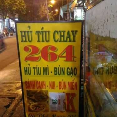 Tổng hợp- Quán Ăn Hủ Tiếu Chay 264