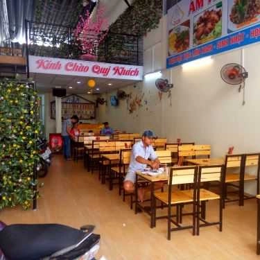 Không gian- Quán Nhậu Quán 3 Cô - Hải Sản & Các Món Bò
