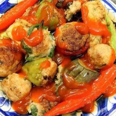 Món ăn- Ăn vặt Khổ Qua Cà Ớt - Vĩnh Khánh