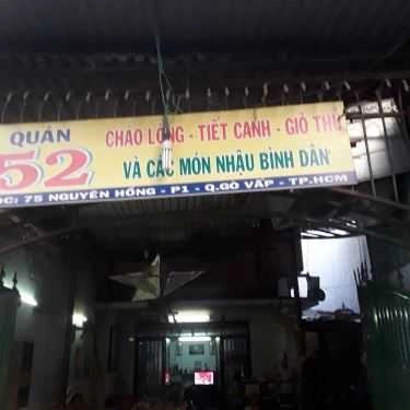 Tổng hợp- Quán Nhậu Quán 52 - Cháo Lòng, Tiết Canh & Các Món Nhậu Bình Dân