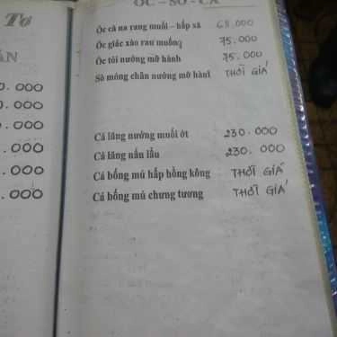 Thực đơn- Quán 543 - Quán Nhậu Bình Dân