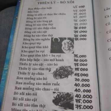 Thực đơn- Quán 543 - Quán Nhậu Bình Dân