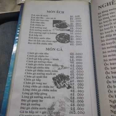 Thực đơn- Quán 543 - Quán Nhậu Bình Dân