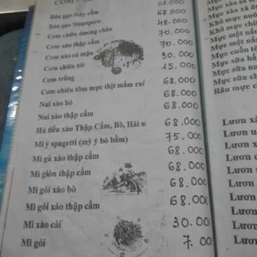 Thực đơn- Quán 543 - Quán Nhậu Bình Dân