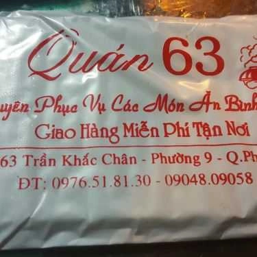 Tổng hợp- Quán Nhậu Quán 63 - Nhậu Bình Dân