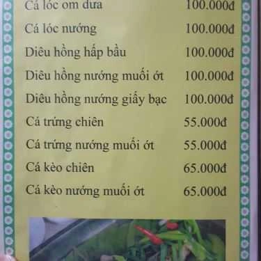 Thực đơn- Quán Nhậu Quán 63 - Nhậu Bình Dân